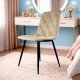 Стул PM-001 Perfect Home Темный беж (PFH-092093) - фото 2