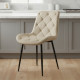 Стул PM-002 Perfect Home Бежевый (PFH-092064) - фото 11