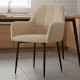 Стул PM-004 Perfect Home Бежевый (PFH-092070) - фото 1