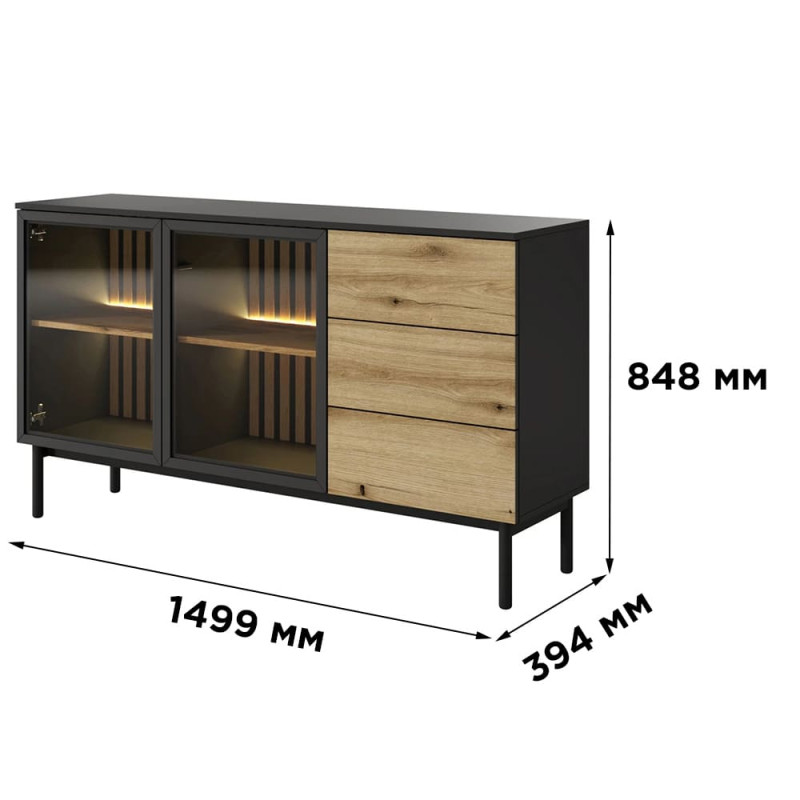 Комод з телескопічними напрямними Perfect Home Lang 2D3S/150 149,9x84,8x39,4 Чорний/Дуб евок (PFH-091143)