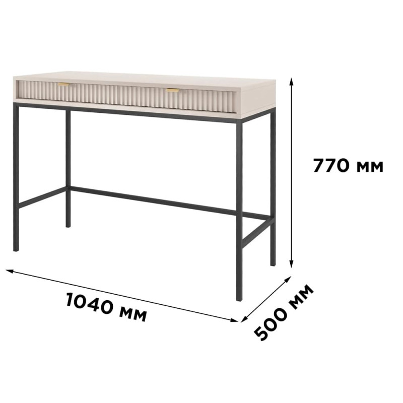 Туалетный столик с телескопическими направляющими Perfect Home Nova T104 104x77x50 см Кашемир (черные ножки) (PFH-091270)