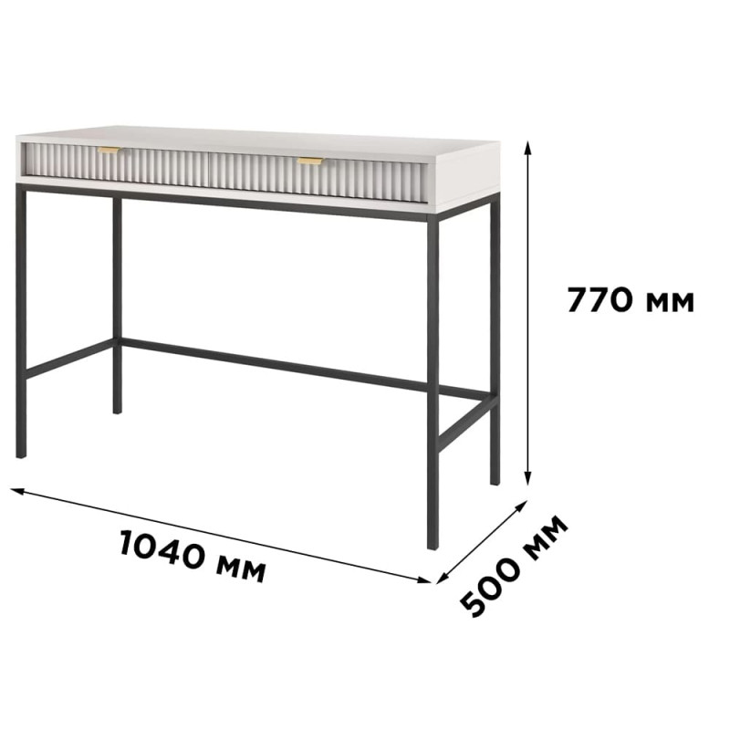 Туалетный столик с телескопическими направляющими Perfect Home Nova T104 104x77x50 см Серый (черные ножки) (PFH-091268)