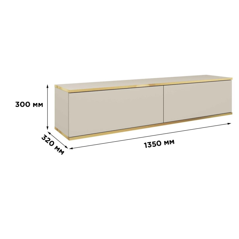 Тумба під телевізор навісна Perfect Home Oro RTV135 2D 135х30х32 Бежевий (PFH-091351)
