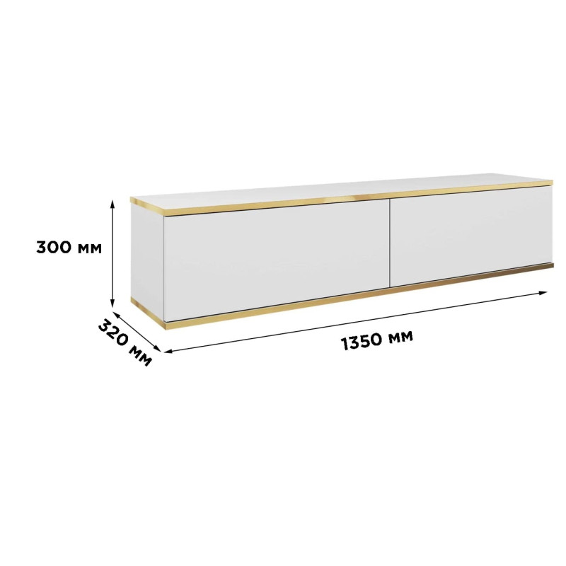 Тумба під телевізор навісна Perfect Home Oro RTV135 2D 135х30х32 Білий (PFH-091349)