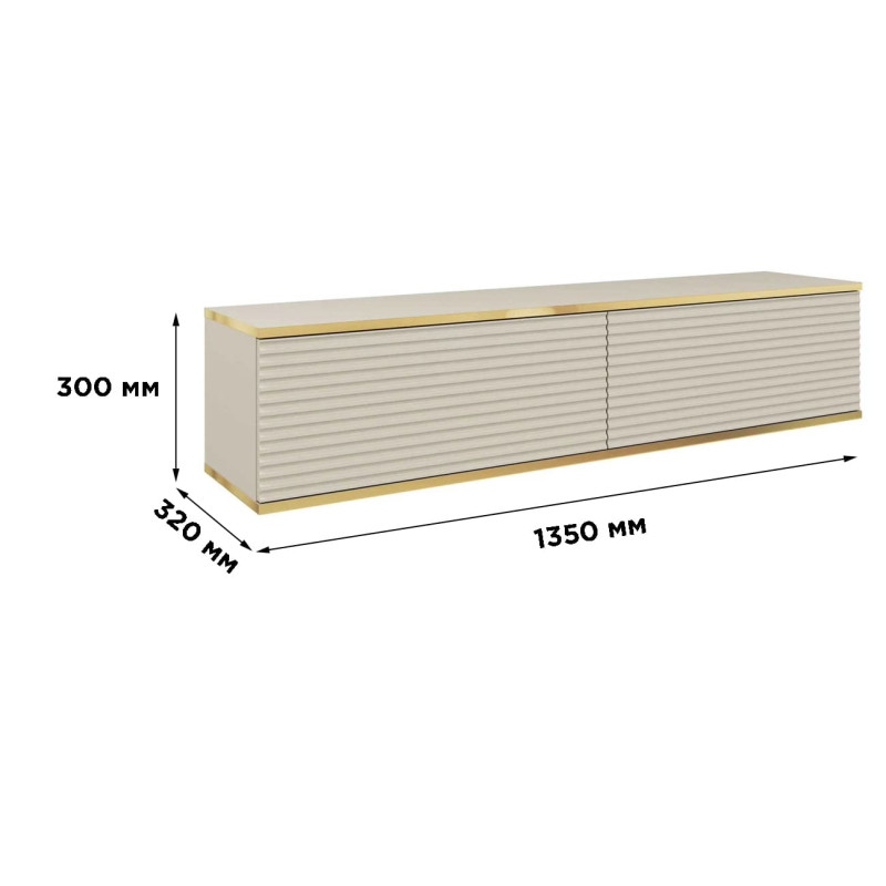 Тумба під телевізор навісна Perfect Home Oro RTV135 MDF 2D 135х30х32 Бежевий (PFH-091356)