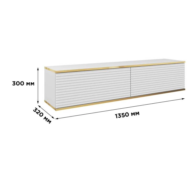 Тумба під телевізор навісна Perfect Home Oro RTV135 MDF 2D 135х30х32 Білий (PFH-091354)