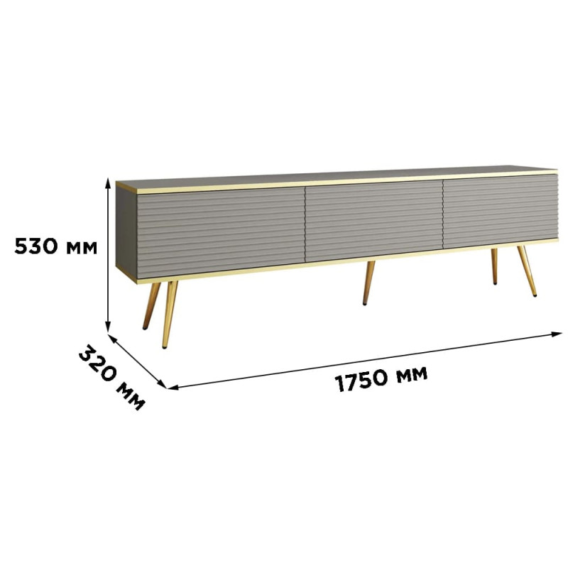 Тумба під телевізор Perfect Home Oro RTV175 MDF 3D 175х53х32 Сірий (золоті ніжки) (PFH-091342)