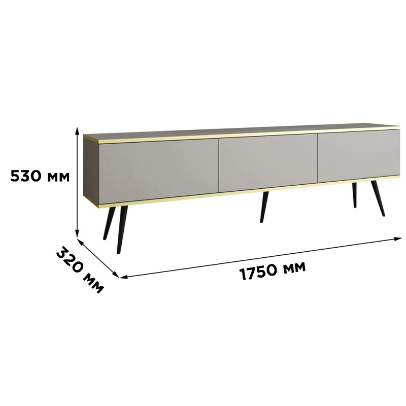 Тумба під телевізор Perfect Home Oro RTV175 3D 175х53х32 Сірий (чорні ніжки) (PFH-091338)