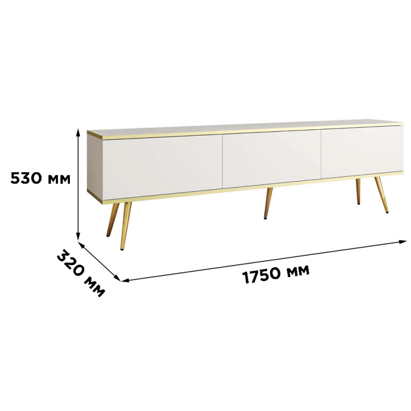 Тумба під телевізор Perfect Home Oro RTV175 3D 175х53х32 Білий (золоті ніжки) (PFH-091319)