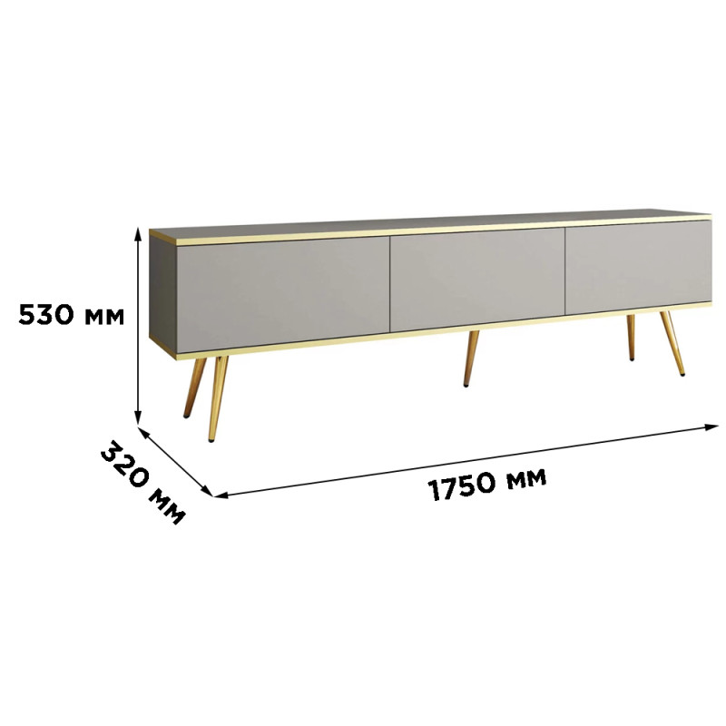 Тумба під телевізор Perfect Home Oro RTV175 3D 175х53х32 Сірий (золоті ніжки) (PFH-091320)