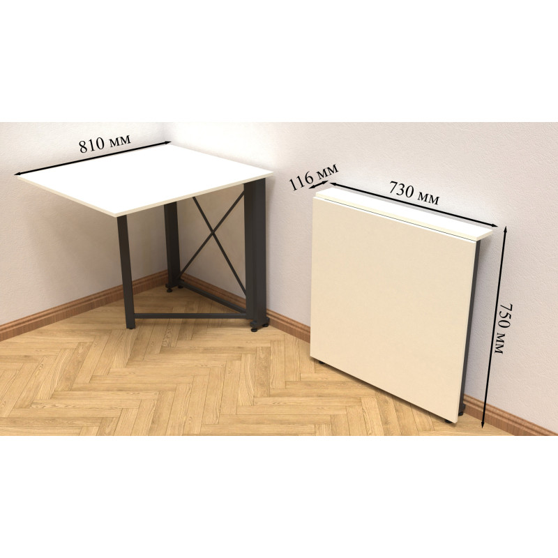 Стіл-книга трансформер Оріон 1 Ferrum-decor 750x810x730 Чорний метал ДСП Біле 16 мм (FRD-104597)