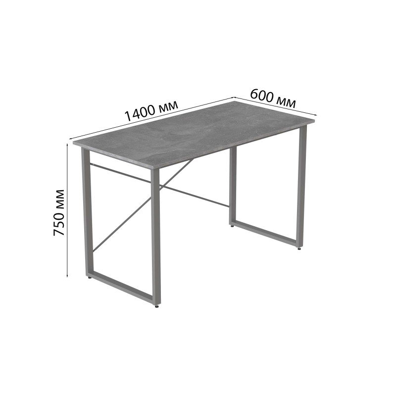 Стіл письмовий Дейв Ferrum-decor 75x140x60 Сірий метал ДСП Бетон 16 мм (FRD-106448)