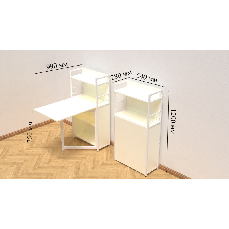 Стол книжка с этажеркой Практик 1 Ferrum-decor 1200x640x990 Белый металл ДСП Белое 16 мм (FRD-104618)