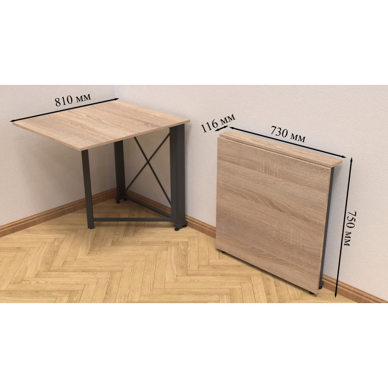 Стіл-книга трансформер Оріон 1 Ferrum-decor 750x810x730 Чорний метал ДСП Дуб Сонома 16 мм (FRD-104600)