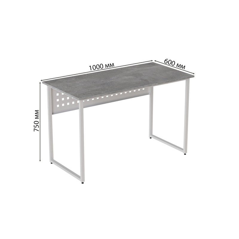 Стіл письмовий Майк Ferrum-decor 75x100x60 Білий метал ДСП Бетон 32 мм (FRD-106511)