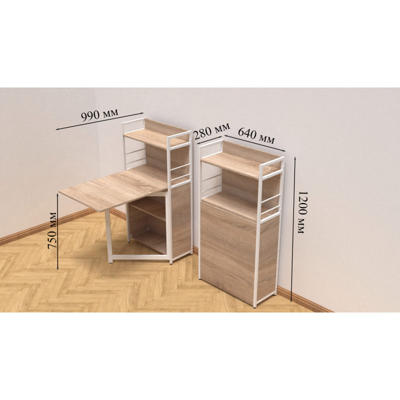 Стол книжка с этажеркой Практик 1 Ferrum-decor 1200x640x990 Белый металл ДСП Дуб Сонома 16 мм (FRD-104621)