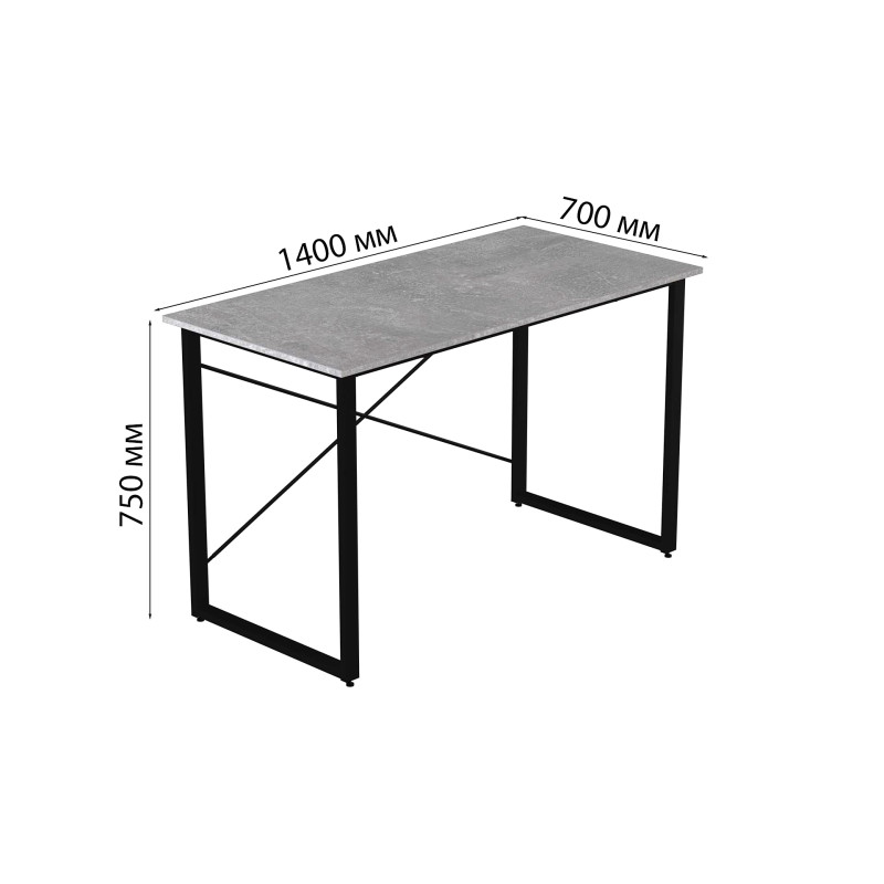 Стіл письмовий Дейв Ferrum-decor 75x140x70 Чорний метал ДСП Бетон 16 мм (FRD-106464)