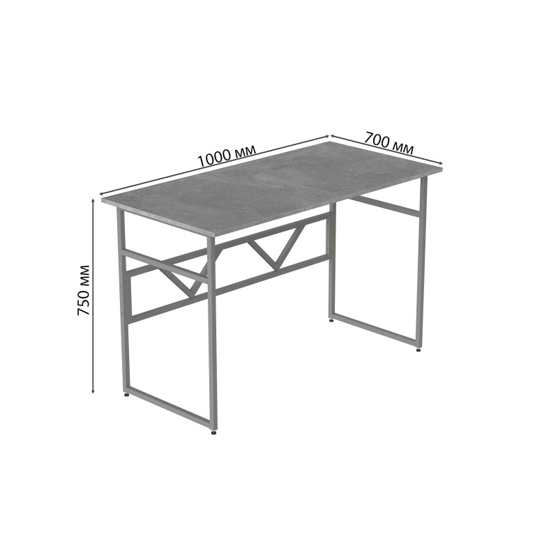Стол письменный Раян Ferrum-decor 75x100x70 Серый металл ДСП Бетон 32 мм (FRD-106494)