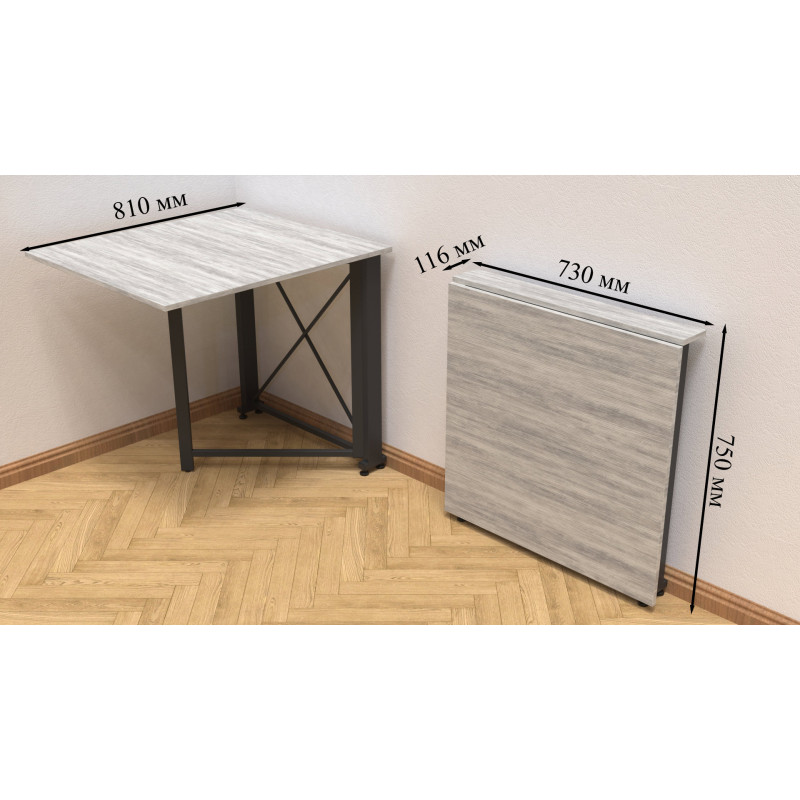 Стіл-книга трансформер Оріон 1 Ferrum-decor 750x810x730 Білий метал ДСП Біле 16 мм (FRD-104604)