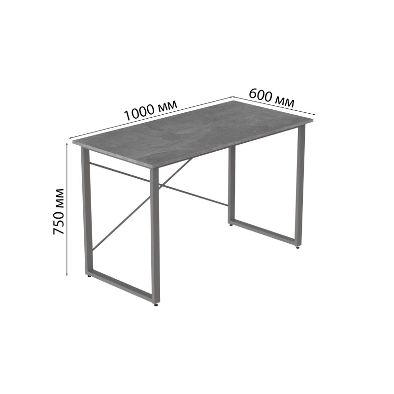 Стол письменный Дейв Ferrum-decor 75x100x60 Серый металл ДСП Бетон 16 мм (FRD-106436)