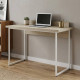 Письменный стол Ferrum-decor Скай 76x120x70 белый ДСП Дуб Сонома 32мм (FRD-101107) - фото 1