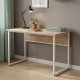 Комп'ютерний стіл Ferrum-decor Коді 75x140x60 білий ДСП Дуб Сан-Марино 16мм (FRD-101204) - фото 1