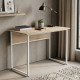 Компьютерный стол Ferrum-decor Коди 75x140x60 белый ДСП Дуб Сан-Марино 32мм (FRD-101209) - фото 1