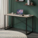 Компьютерный стол Ferrum-decor Дейв 75x100x70 черный ДСП Дуб Сан-Марино 32мм (FRD-102001) - фото 1