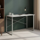 Письмовий стіл Ferrum-decor Дейв 75x140x60 білий ДСП Біле 16мм (FRD-102156) - фото 1