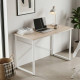 Компьютерный стол Ferrum-decor Дейв 75x140x70 белый ДСП Дуб Сан-Марино 32мм (FRD-102194) - фото 1