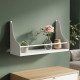 Полка настенная Ferrum-decor Изи 260x500x150 металл Белый ДСП Белое 16 мм (FRD-102912) - фото 1