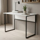 Письменный стол Ferrum-decor Коди 75x120x60 черный ДСП Белое 16мм (FRD-103741) - фото 1