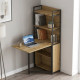 Стіл книжка з етажеркою Практик 2 Ferrum-decor 1555x640x990 Чорний метал ДСП Дуб Артизан 16 мм (FRD-104630) - фото 1
