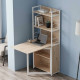 Стол книжка с этажеркой Практик 2 Ferrum-decor 1555x640x990 Белый металл ДСП Дуб Сан-Марино 16 мм (FRD-104633) - фото 1