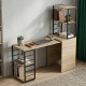 Стол-тумба трансформер Смарт 3/1 с этажеркой Ferrum-decor 1430x1450x500 Черный металл ДСП Дуб Сонома 16 мм (FRD-105112) - фото 1