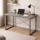 Стол письменный Дейв Ferrum-decor 75x100x60 Серый металл ДСП Бетон 16 мм (FRD-106436) - фото 1