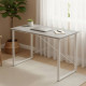 Стіл письмовий Дейв Ferrum-decor 75x120x70 Білий метал ДСП Бетон 16 мм (FRD-106459) - фото 1