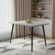 Стіл кухонний Марсель 50 Ferrum-decor 75x120x60 Чорний метал ДСП Бетон 32 мм (FRD-106695) - фото 1
