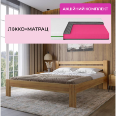 Комплект кровать двуспальная Бавария и Матрас Koala Bambo 160х200 см (MBG-14711-ISM-051154)