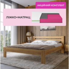 Комплект кровать двуспальная Бавария и Матрас Koala Nimbus 160х200 см (MBG-14711-ISM-051164)