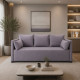 Диван прямой Мекко Monaco 2170х930 Bonel Standart Hard Plus II категория Allure Premium Light Grey - фото 1