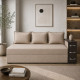 Ортопедичний диван Мекко Compact 2200×960 Bonel Standart Hard Plus IV категорія Bestseller Light Beige - фото 1