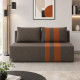 Ортопедический диван Мекко Cool 1900*860 мм Bonel Standart Hard Plus III категория ткани Austin Fossil/Austin Rust (MEK-161293) - фото 1