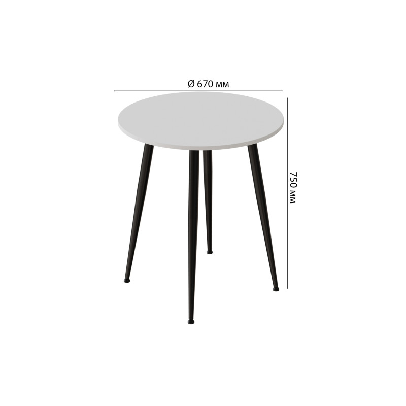Стол круглый OPTIMA 4 ноги на конус Ferrum-decor 750x670x670 Черный металл ДСП Белый 16 мм (FRD-107452)