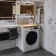 Стеллаж полка Бафрум 403 Ferrum-decor для стиральной машины 178x70,5x60,5 Белый металл ДСП Дуб Кремона Торро 16 мм (FRD-107602) - фото 3