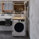Стеллаж полка Бафрум 403 Ferrum-decor для стиральной машины 178x70,5x60,5 Белый металл ДСП Дуб Кремона Торро 16 мм (FRD-107602) - фото 1