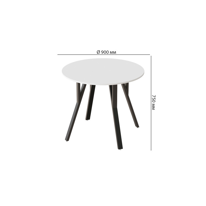 Стол круглый MARSI 4 870-4 ноги на конус Ferrum-decor 750x870x870 Черный металл ДСП Белый 16 мм (FRD-107432) - фото 