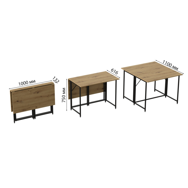 Стол-книжка трансформер Морис 2 Ferrum-decor 750x1000x1100 Черный металл ДСП Дуб Артизан 16 мм (FRD-107322)