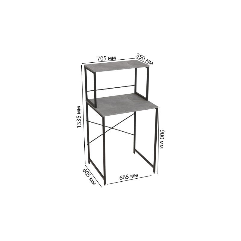 Стеллаж полка Бафрум 402 Ferrum-decor для стиральной машины 133,5x70,5x60,5 Черный металл ДСП Бетон 16 мм (FRD-107362)