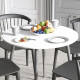 Стол круглый OPTIMA 5 ноги на конус Ferrum-decor 750x900x900 Черный металл ДСП Белый 16 мм (FRD-107482) - фото 2